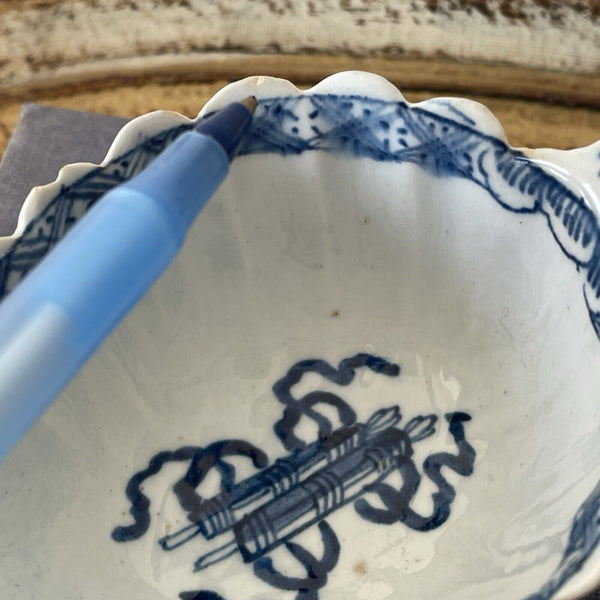 18th Century Bow porcelain butterboat, Desirable Residence pattern, c.1770